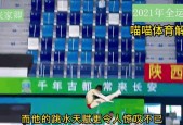 Kaiyun APP-Ning新星败北表现惊艳，IG未来可期！-Kaiyun APP