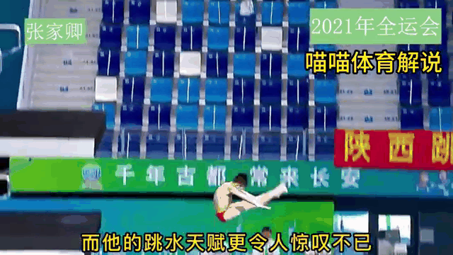 Ning新星败北表现惊艳，IG未来可期！