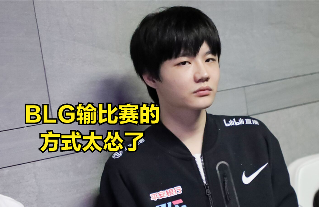 Uzi连续三场比赛得分超过比分优势明显，瑞士队挑战极限！